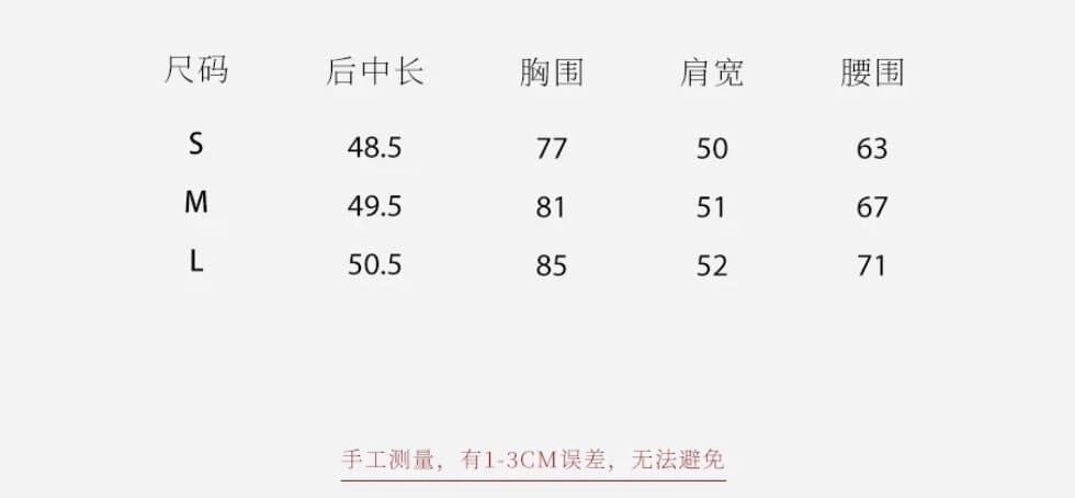 아메리칸 레트로 홀로우 아웃 레이스업 반팔 티셔츠 여성 2026 여름 캐주얼 쇼트 스타일 몸매 가꾸기 슬림해 보이는 허리 수축 핫걸 맨위 상세 이미지 1