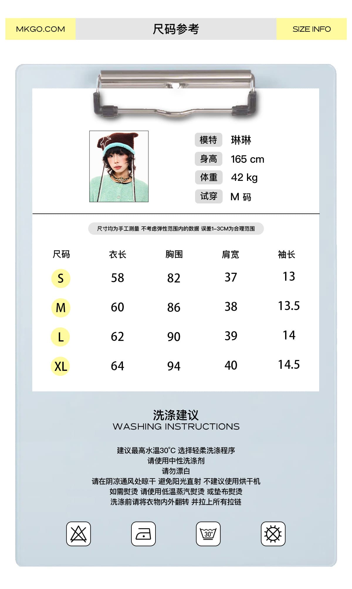 mkgo 한 부서 소녀 참고 자수 화이트 베이비 칼라 반팔 여성 셔츠 여름 빛 아시아 인 몸매 가꾸기 슬림해 보이는 맨위 상세 이미지 1