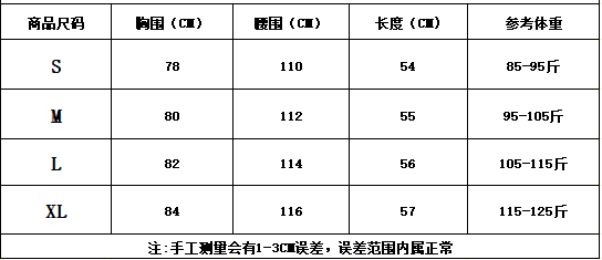 pphome 직접 만든 산소 달콤한 자매 도트 무늬 레이스 거품 소매 귀여운 셔츠 반팔 티셔츠 여름 루즈핏 맨위 상세 이미지 1