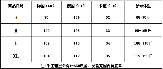 8uioio 베를린 캐럿 프랑스식 오프숄더 도트 무늬 맨위 여성 2026 새로운 쇼트 스타일 긴팔 작은 셔츠 상세 이미지 20