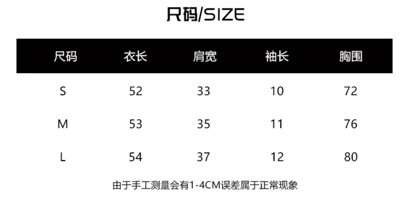 pphome 직접 만든 블랙 숙련 된 연인 디자인 센스 레이스 조각 V넥 단추 반팔 티셔츠 허리 수축 주름 맨위 상세 이미지 1