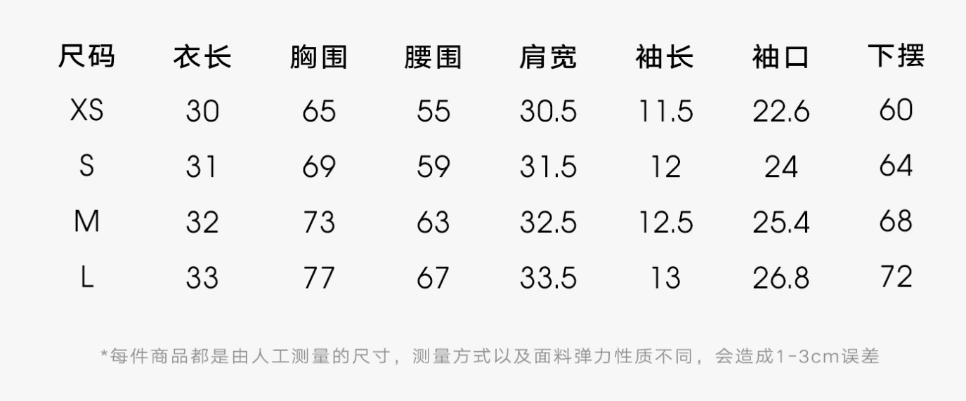 어린 양 홈 순수한 욕망 홀치기 염색 프린트 식물 플러시 레이스 V넥 반팔 티셔츠 여성 여름 디자인 센스 하트 도트 무늬 맨위 상세 이미지 1