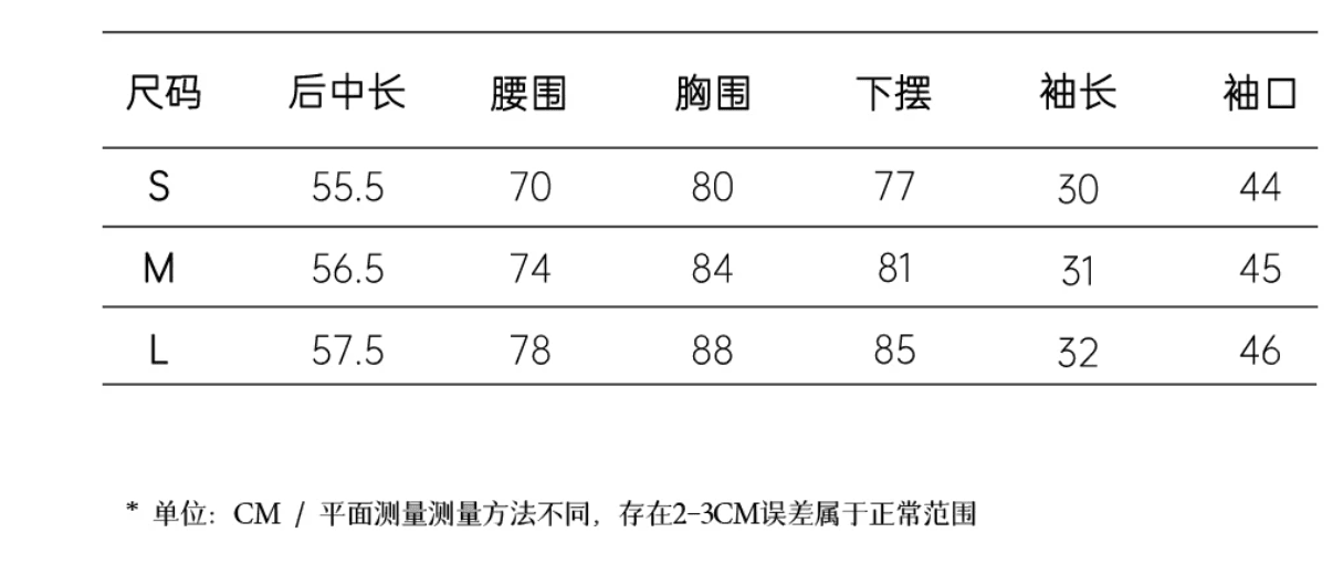 A 신화 반짝임 반짝임 t 무거운 작업 알파벳 핫픽스 회색 몸매 가꾸기 슬림해 보이는 V넥 반팔 티셔츠 얇은 맨위 여성 여름 상세 이미지 1