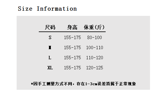 디자인 센스 투피스 세트 회색 도트 무늬 프릴 캐미솔 여름 몸매 가꾸기 슬림해 보이는 긍정적 인 어깨 반팔 투피스 세트 상세 이미지 1