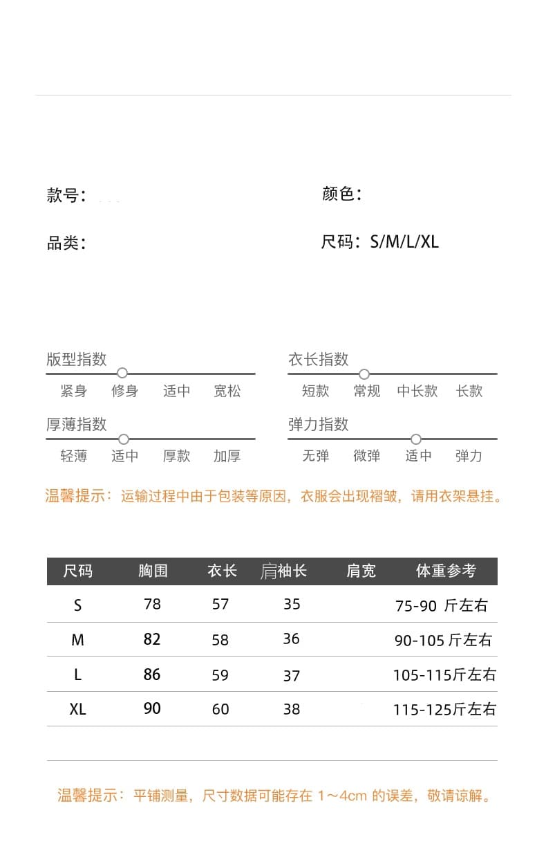 xzichic 주간 실크 폴 제인 깊은 V 넥 반팔 티셔츠 2026 여름 새로운 여성 배트윙 소매 허리 수축 슬림해 보이는 맨위 상세 이미지 1