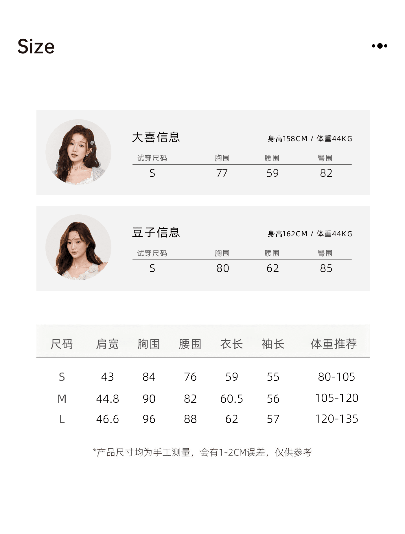 한 부서 느긋한 바람 긴팔 보트넥 니트 스웨터 여성 봄 느슨함 캐주얼 맨위 상세 이미지 1