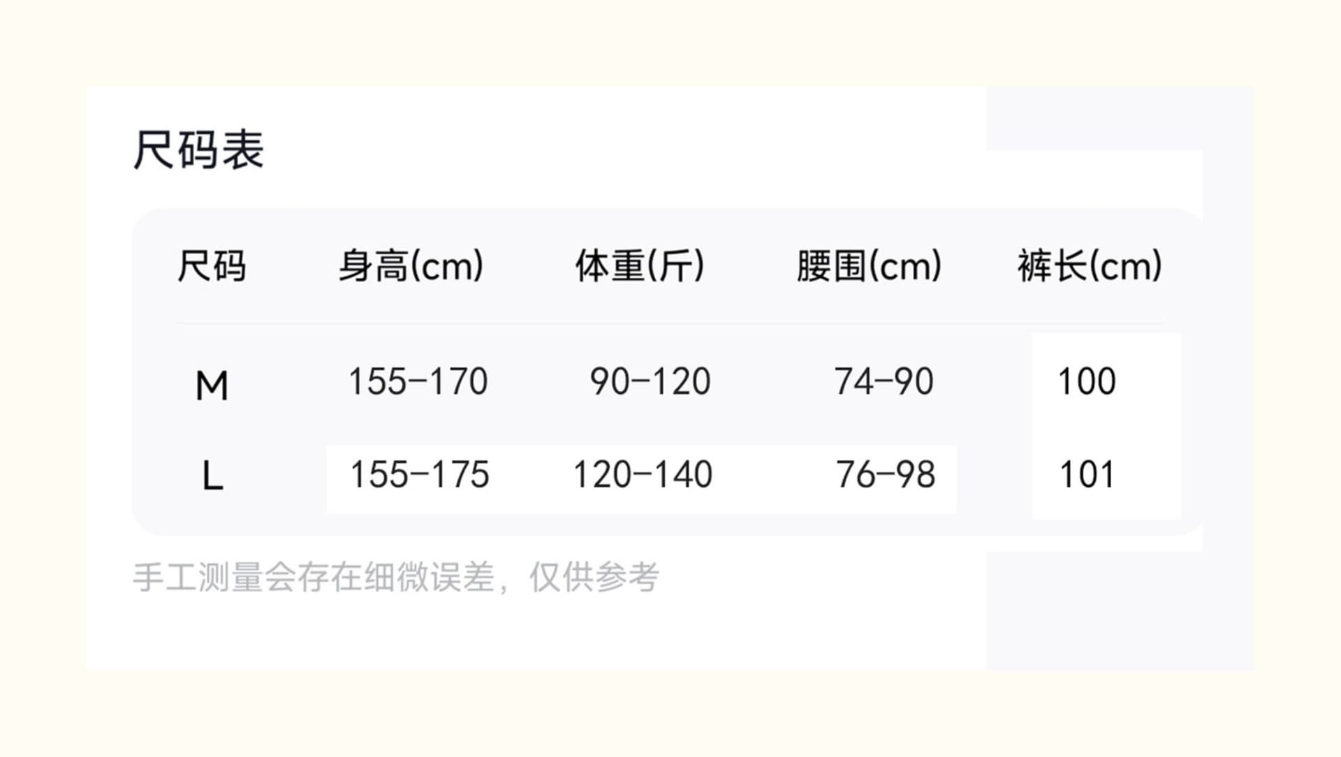 레트로 파란색 체크무늬 모통이 칼 와이드 레깅스 바지 여름 얇은 스타일 2026 새로운 느긋한 바람 면 루즈핏 캐주얼 긴 바지 상세 이미지 1
