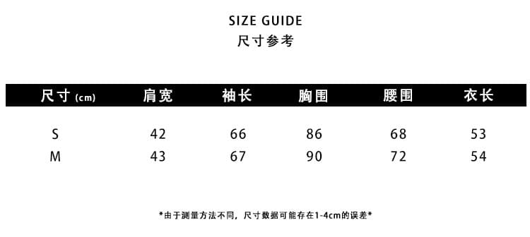 우 77 한 부서 달콤함 비스듬한 어깨 만화 프린트 긴팔 티셔츠 여성 봄 가을 디자인 센스 고유 한 슈퍼 잘 생긴 ~ 중 맨위 상세 이미지 1