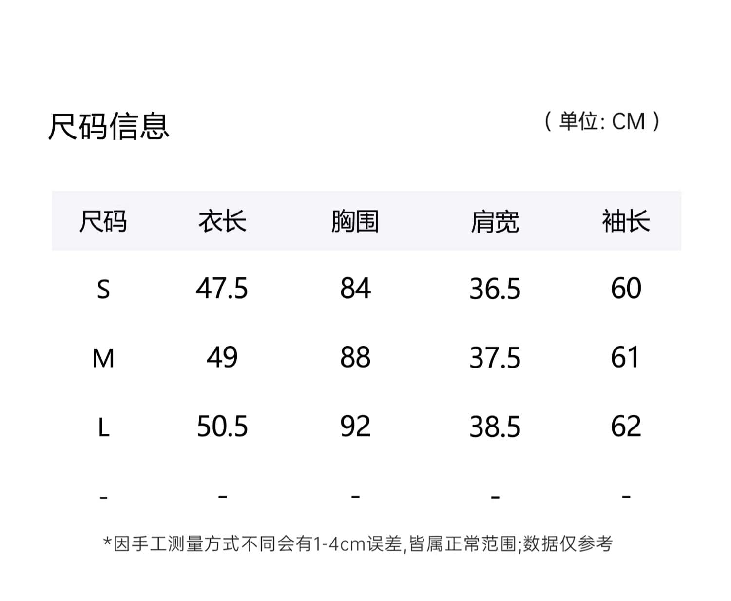 학원 스타일 황색 니트 오픈 가디건 여성 2026 봄 가을 긴팔 분위기 센스 연령 감소 재킷 상세 이미지 1