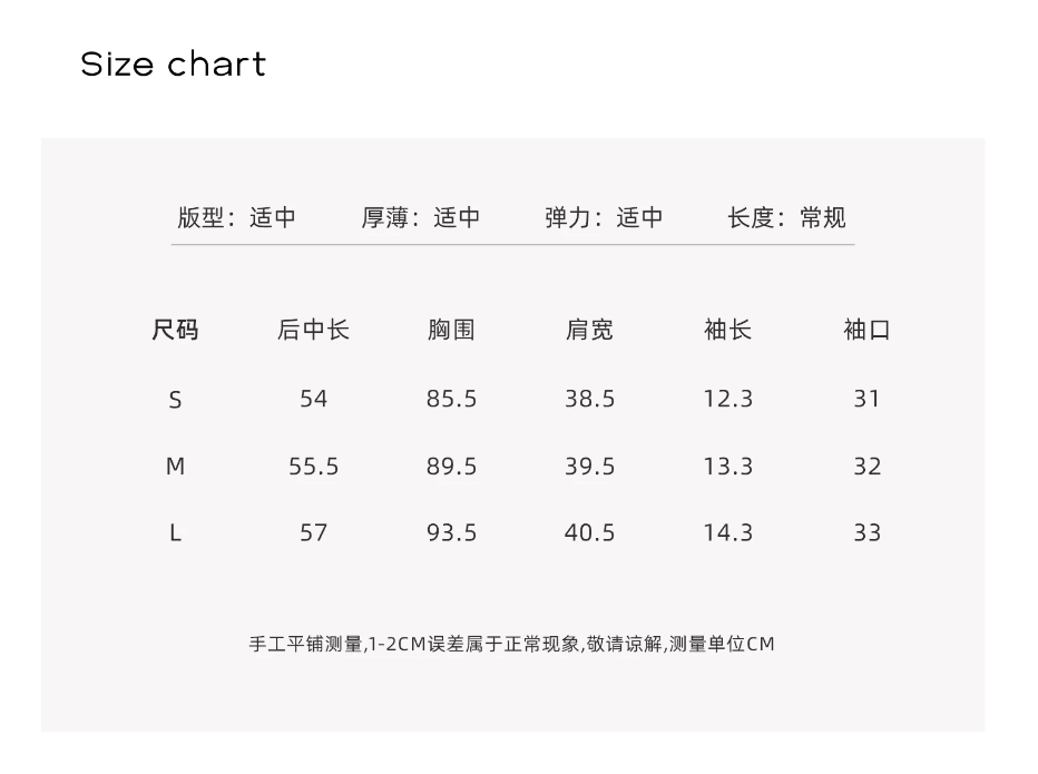 작은 6 월 6 월 브리트니 c 조금 스키니 t 세부 사항 전체 점수 3 차원 워크웨어 주머니 슬림해 보이는 마이크로 허리 수축 반팔 티셔츠 상세 이미지 1