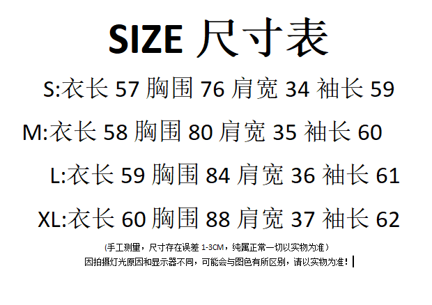디자인 센스 단추 헨리 칼라 긴팔 티셔츠 여성 봄 가을 새로운 레트로 배색 스트라이프 기본 셔츠 몸매 가꾸기 맨위 상세 이미지 1