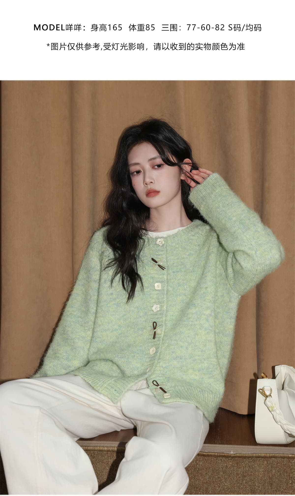 밝은 녹색 라운드 넥 스웨터 여성 코트 가을 겨울 2026 새로운 와이드 부드러운 찹쌀 두꺼운 니트 오픈 가디건 외부 잡아라. 의류 상세 이미지 2