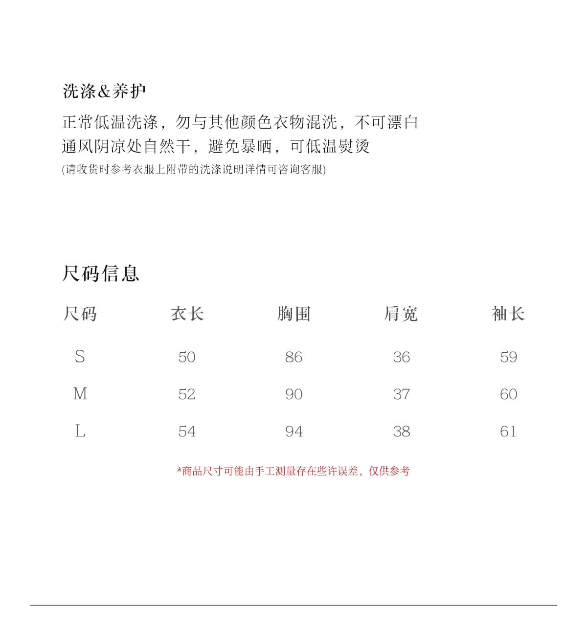 chant2nd 니트 스웨터 오픈 가디건 여성 코트 봄 가을 느긋한 바람 고급 센스 쇼트 스타일 니트 맨위 상세 이미지 1