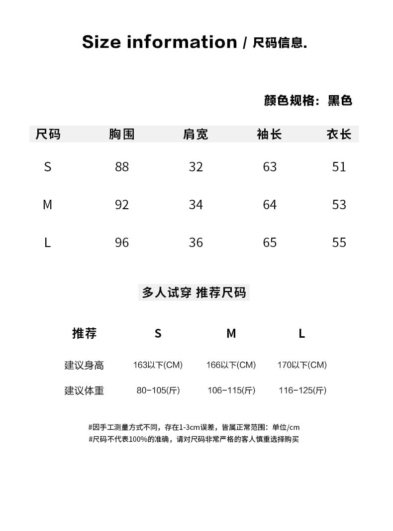 주황색 서브 트리 어디 레트로 공정한 섬 자카드 스웨터 니트 오픈 가디건 여성 봄 가을 부드러운 찹쌀 느긋한 긴팔 맨위 상세 이미지 1