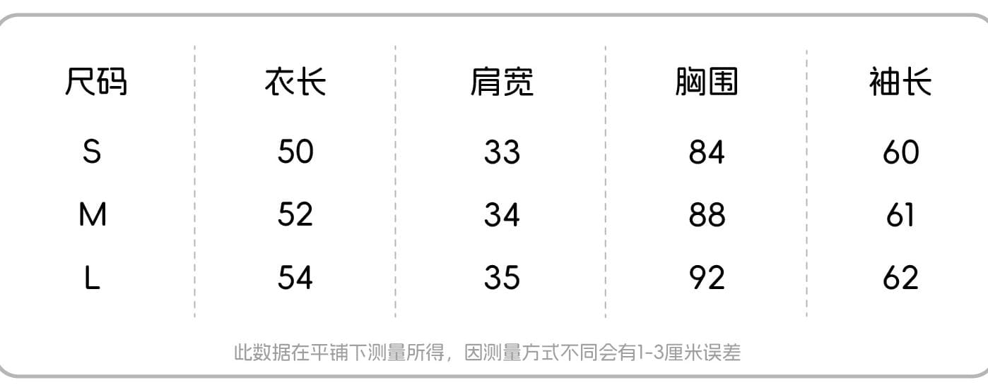 공작 블루 느긋한 바람 스웨터 라운드 넥 재킷 자수 니트 슬립 슬림해 보이는 캐주얼 오픈 가디건 여성 상세 이미지 1