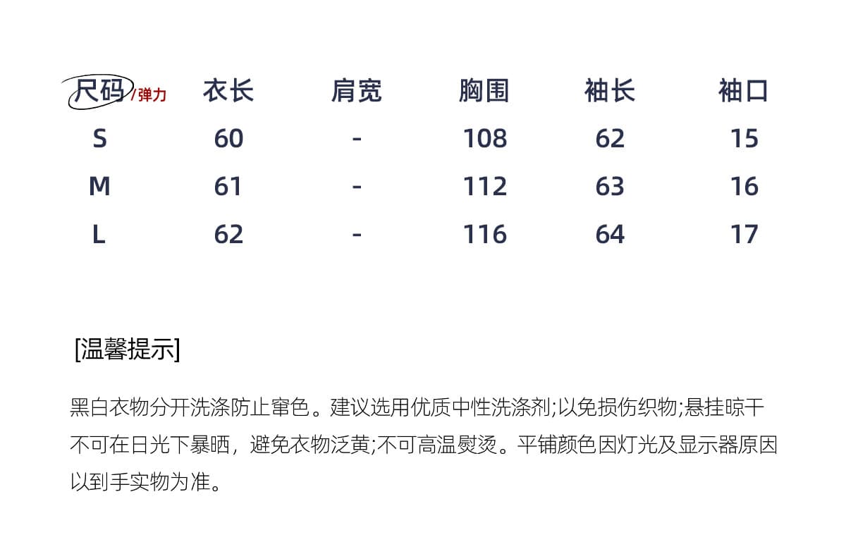 시리아 상황 살구 색상 라운드 넥 쇼트 스타일 공정한 섬 니트 스웨터 오픈 가디건 여성 2026 가을 느긋한 부드러운 찹쌀 루즈핏 재킷 상세 이미지 1
