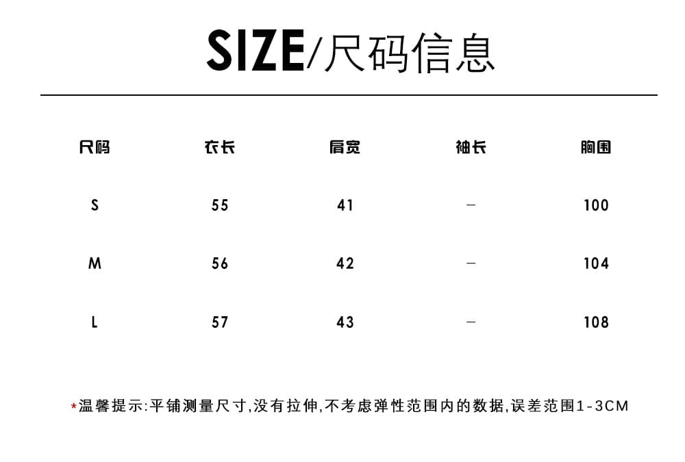 다시 레인 얕은 임의의 시간 공정한 섬 부드러운 찹쌀 스웨터 조끼 여자 2026 봄 가을 새로운 패션 스택 착용 맨위 상세 이미지 1