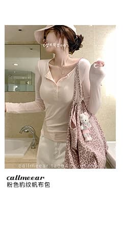 callmeear 미니멀리즘 수식 라이 경기 서울 양모 긴팔 티셔츠 여성 이른 가을 몸매 가꾸기 슬림해 보이는 맨위 상세 이미지 5