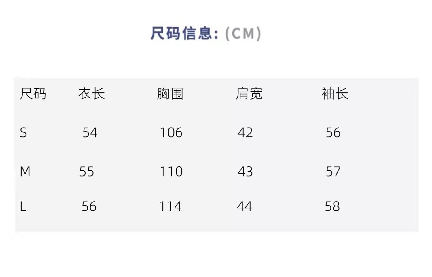 우유 파란색 스트라이프 패치워크 색상 스웨터 오픈 가디건 한 부서 부드러운 바람 작은 키 부드러운 찹쌀 baby 블루 니트 스웨터 여성 코트 상세 이미지 1