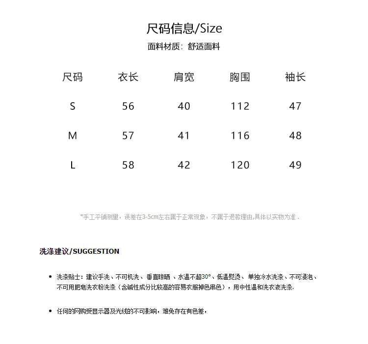 보라색 꽃 자수 스웨터 여성 코트 2026 새로운 가을 겨울 작은 샤넬 스타일 레트로 부드러운 바람 니트 오픈 가디건 두꺼움 상세 이미지 1
