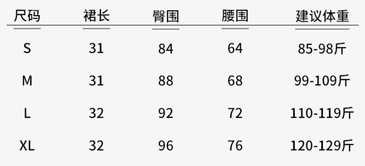 아메리칸 레트로 모방 스웨이드 원단 펌프 로프 반신 스커트 여성 2026 새로운 한 마디 하이웨이스트 슬림해 보이는 퍼프 미니 스커트 상세 이미지 1
