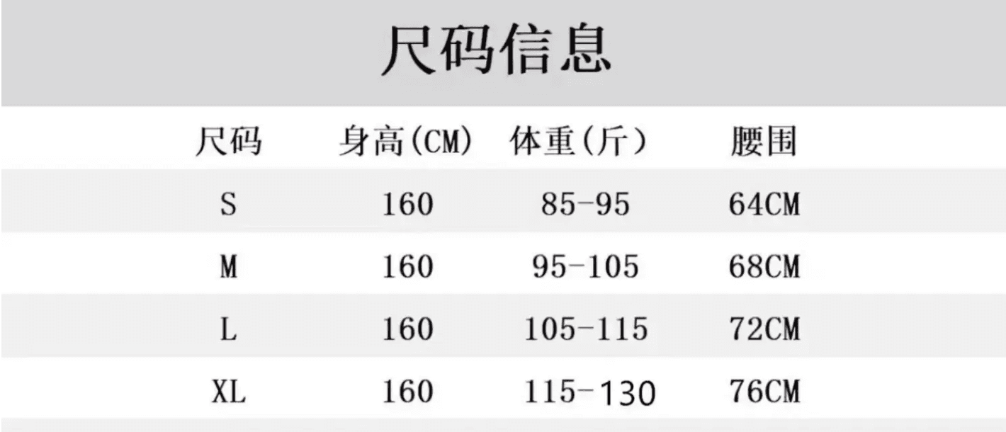 실사 레트로 품격 모방 스웨이드 자수 한 마디 반신 스커트 여성 2026 새로운 노출 방지 표지 십자가 미니 스커트 상세 이미지 1