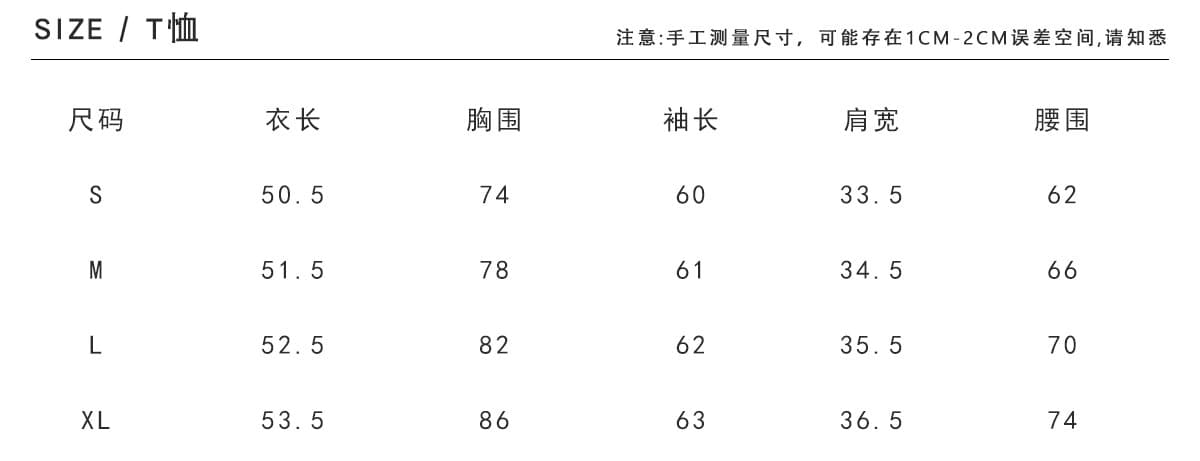 11 월 페이크 레이어드 긴팔 맨위 여성 봄 가을 몸매 가꾸기 아메리칸 핫걸 티셔츠 V넥 니트 인사이드 가져 가라. 기본 셔츠 상세 이미지 1