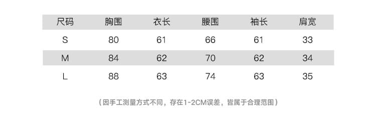 soote season 오리지널 한 부서 페이크 레이어드 주간 실크 흔들다 칼라 프린트 허리 수축 슬림해 보이는 긴팔 티셔츠 블라우스 여성 상세 이미지 1