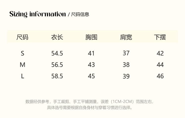 umoumo 우 버섯 달콤함 레트로 배색 자수 재킷 하트 홀로우 아웃 레이스업 니트 얇은 오픈 가디건 상세 이미지 2
