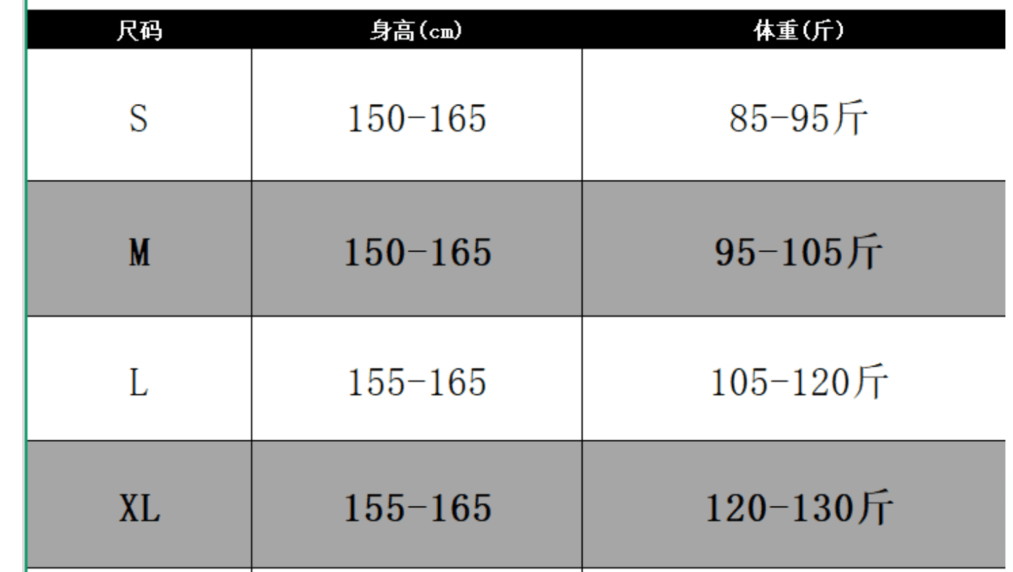 레드 맨 내부에 가져 가라. 기본 셔츠 여성 2026 새로운 긴팔 티셔츠 반하이넥 한 부서 느긋한 레이스 니트 맨위 상세 이미지 1