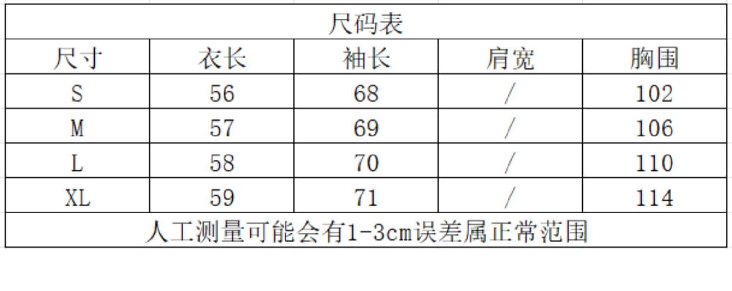한 부서 소뿔 버클 후드 니트 오픈 가디건 여성 봄 가을 두꺼운 디자인 센스 느긋한 바람 레트로 보온 스웨터 코트 상세 이미지 1