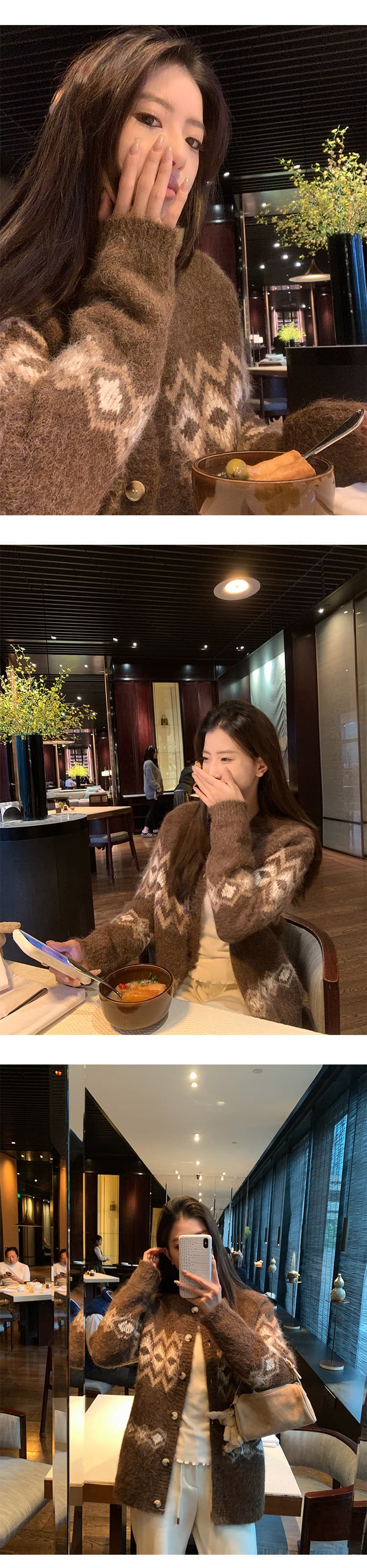 ekool 양모 공정한 섬 자카드 스웨터 오픈 가디건 여성 겨울 두꺼운 루즈핏 다용도 슬림해 보이는 니트 재킷 상세 이미지 6
