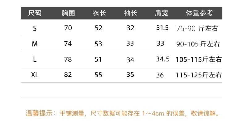 송 긍정적 인 En 순수한 욕망 바람 핑크색 V넥 중간 소매 티셔츠 여성 이른 가을 새로운 디자인 센스 몸매 가꾸기 쇼트 스타일 반팔 작은 맨위 상세 이미지 1