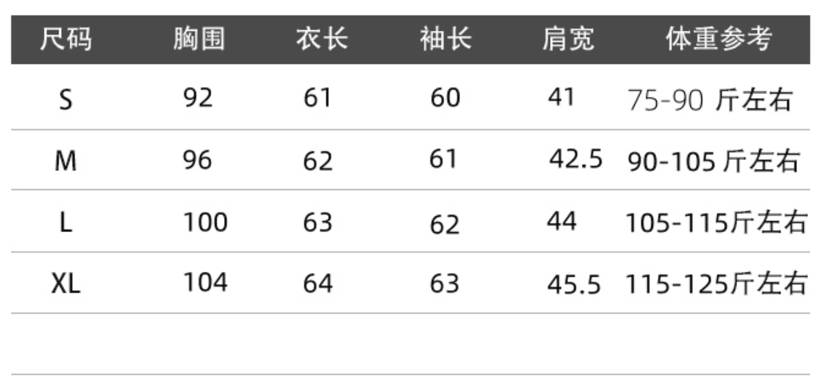송 긍정적 인 En 화이트 스트라이프 페이크 레이어드 긴팔 티셔츠 여성 가을 착용 가져 가라. 한 부서 루즈핏 느긋한 바람 블라우스 맨위 상세 이미지 1