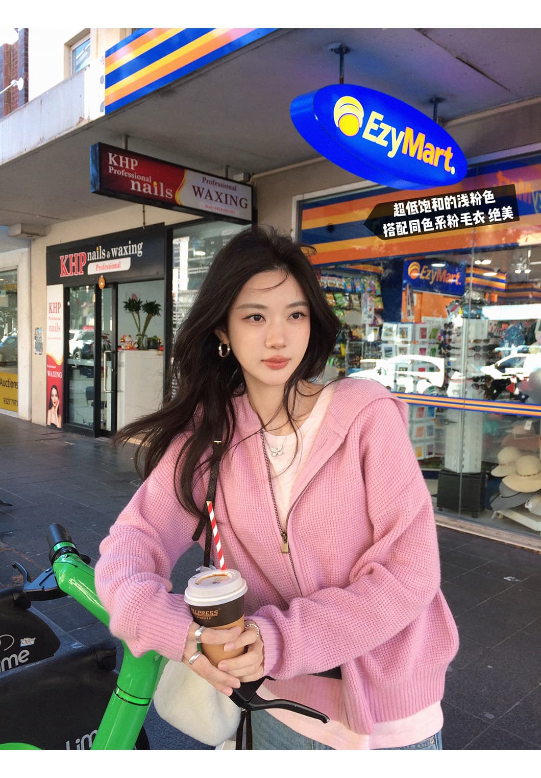 장 베이 베이 ibell 한 부서 루즈핏 슬림해 보이는 3 차원 후아 남편 그리드 후드 오픈 가디건 여성 레저 다용도 양모 재킷 상세 이미지 6