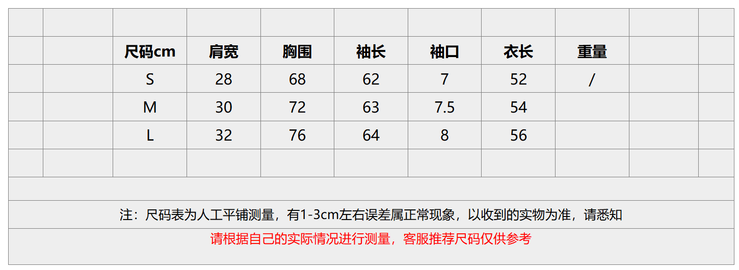 레드 맨 파빌리온 스웨터 여자 가을 겨울 수 있습니다. 외출용 인사이드 가져 가라. 느긋한 고급 센스 긴팔 맨위 핑크색 디자인 센스 니트 스웨터 상세 이미지 1