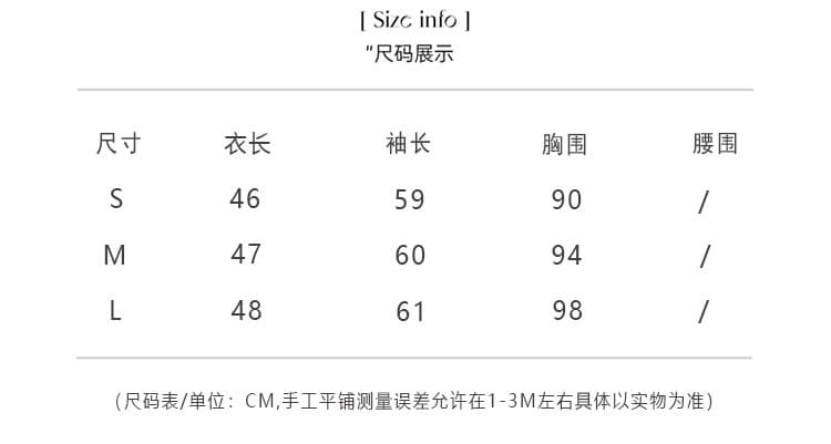 2026 이른 가을 새로운 여성 의류 천 골드 명문 여성 무거운 작업 페이크 레이어드 니트 맨위 레트로 느긋한 바람 V넥 스웨터 상세 이미지 1