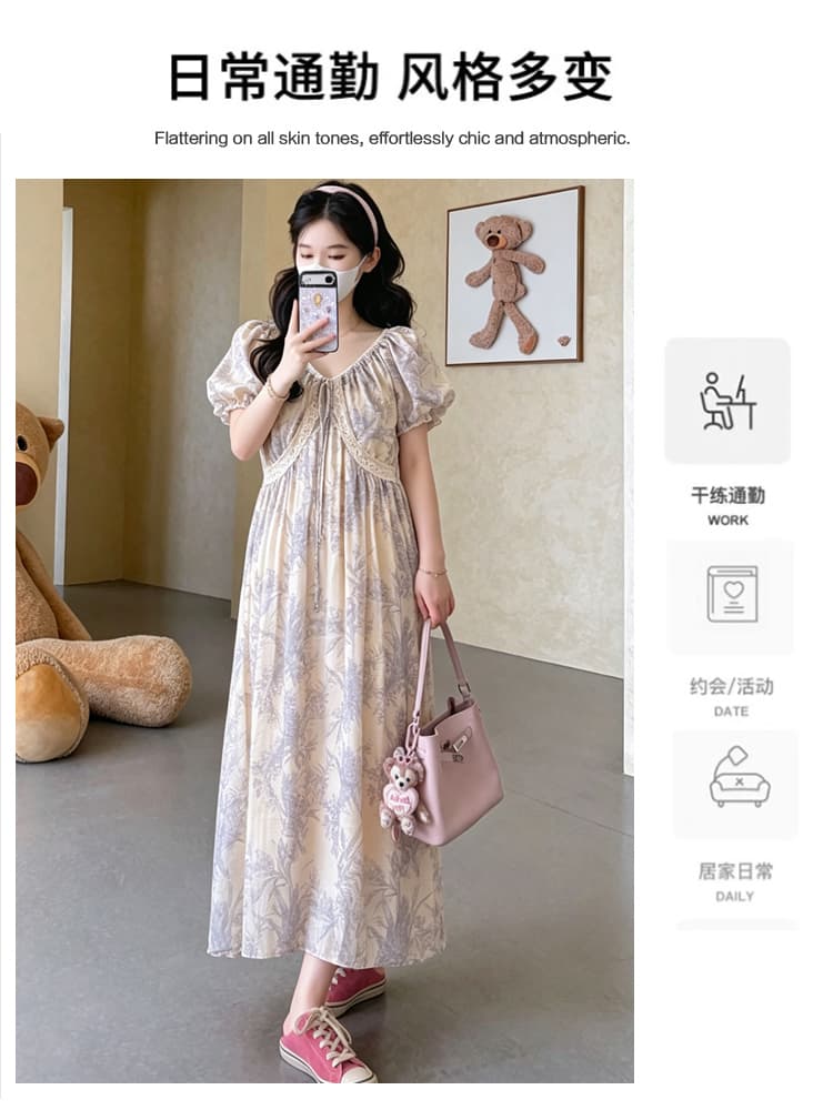 실사 지금 2026 여름 새로운 출산 착용 빅 사이즈 프랑스식 루즈핏 휴가 바람 달콤함 품격 슬림해 보이는 드레스 상세 이미지 4