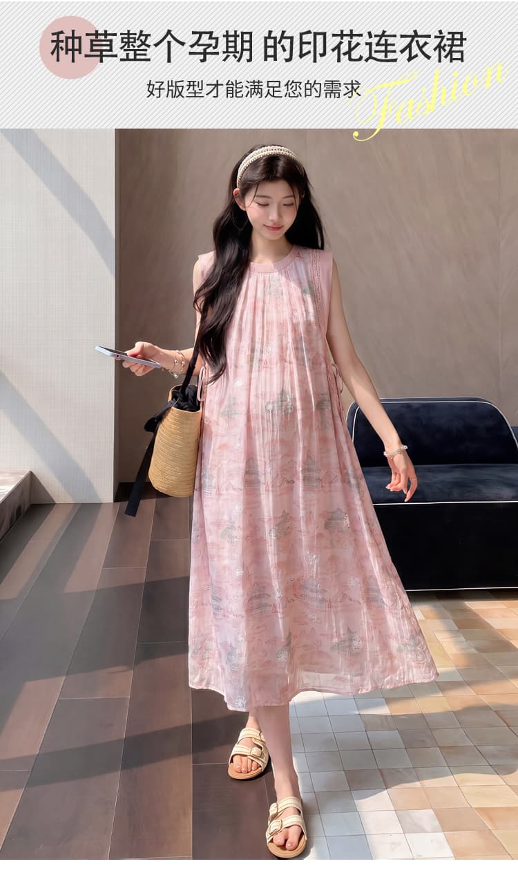 실사 임산부 조끼 원피스 여름 프랑스식 부드러운 휴가 바람 달콤함 연령 감소 품격 롱 스커트 상세 이미지 1
