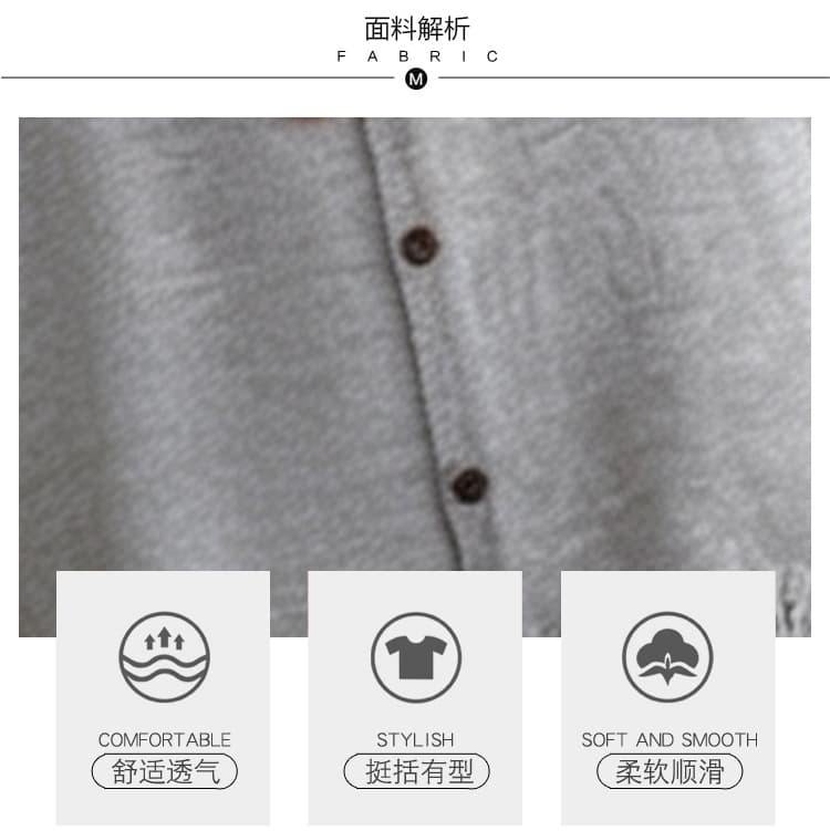 실사 봄 가을 새로운 캐주얼 루즈핏 만나는 맨위 느긋한 바람 레이스 조각 니트 베스트 투피스 세트 상세 이미지 8
