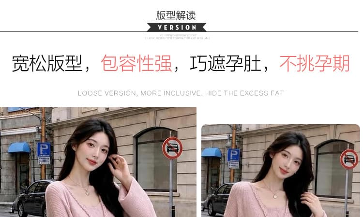 출산 착용 가을 겨울 조끼 원피스 2026 새로운 가을 임산부 맨위 패션 오픈 가디건 드레스 상세 이미지 6