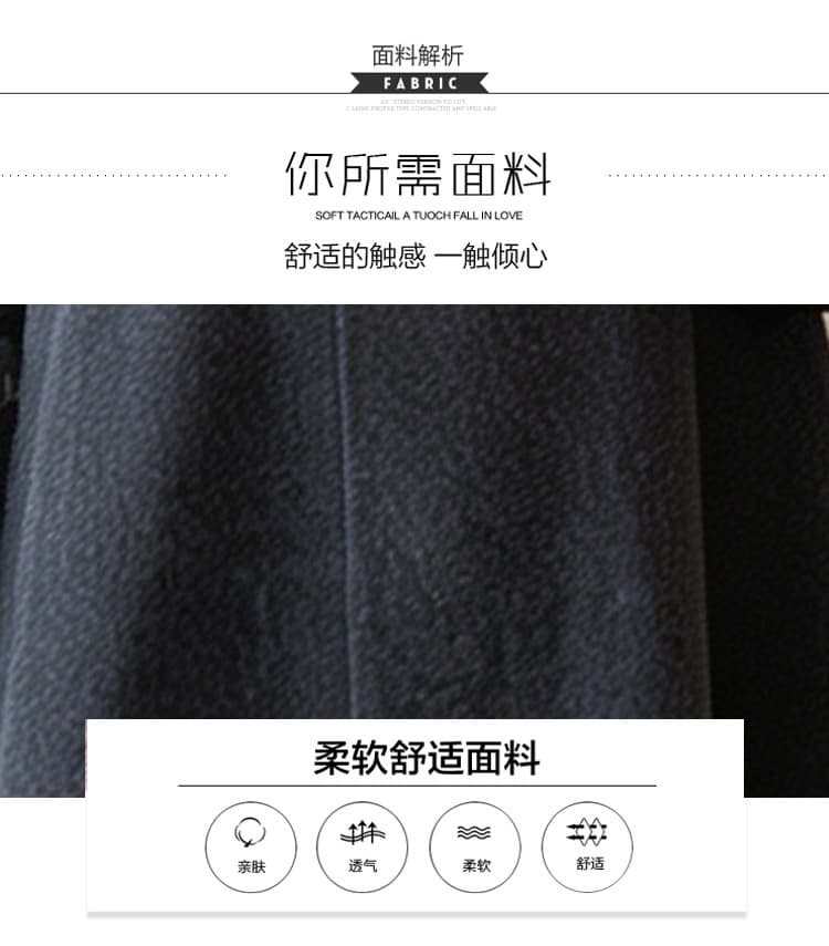 출산 착용 가을 케이크 칼라 예쁜 스웨터 망토 모직 투피스 세트 상세 이미지 9