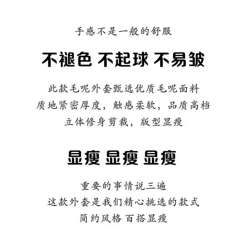 원본 품질 고유 한 슈퍼 잘 생긴 카키 색 양면 허리 수축 코트 여성 디자인 센스 모직 외투 작은 키 상세 이미지 1