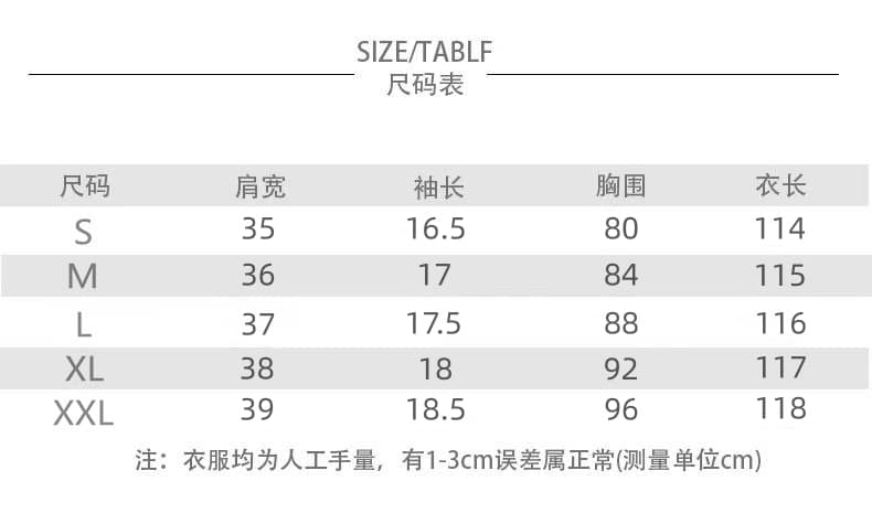 반팔 새로운 드레스 2026 여름 고급 디자인 센스 주름 다용도 슬림해 보이는 품격 허리 수축 녹색 롱 스커트 여성 상세 이미지 1