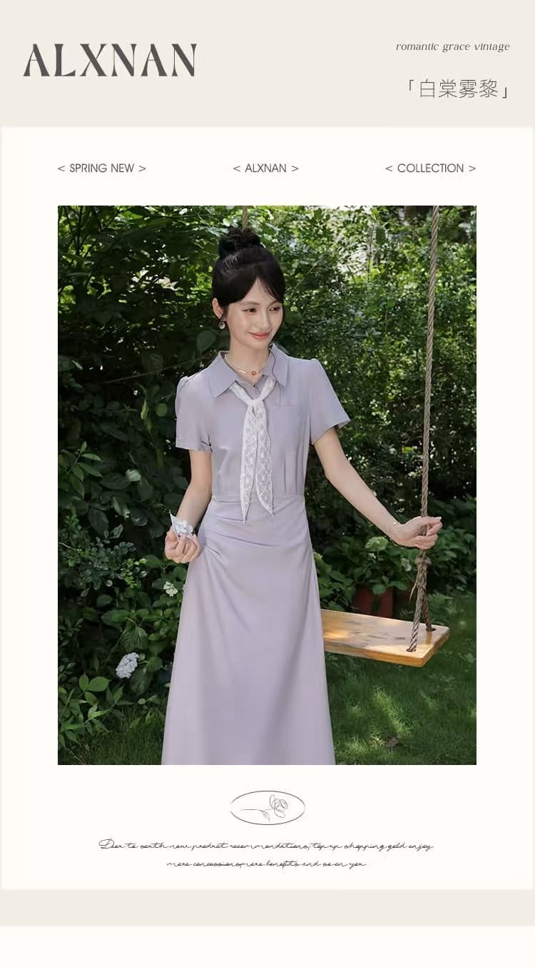 화이트 棠 안개 리 프랑스식 품격 POLO 칼라 보라색 여성 드레스 여름 허리 수축 셔츠 치마 상세 이미지 2