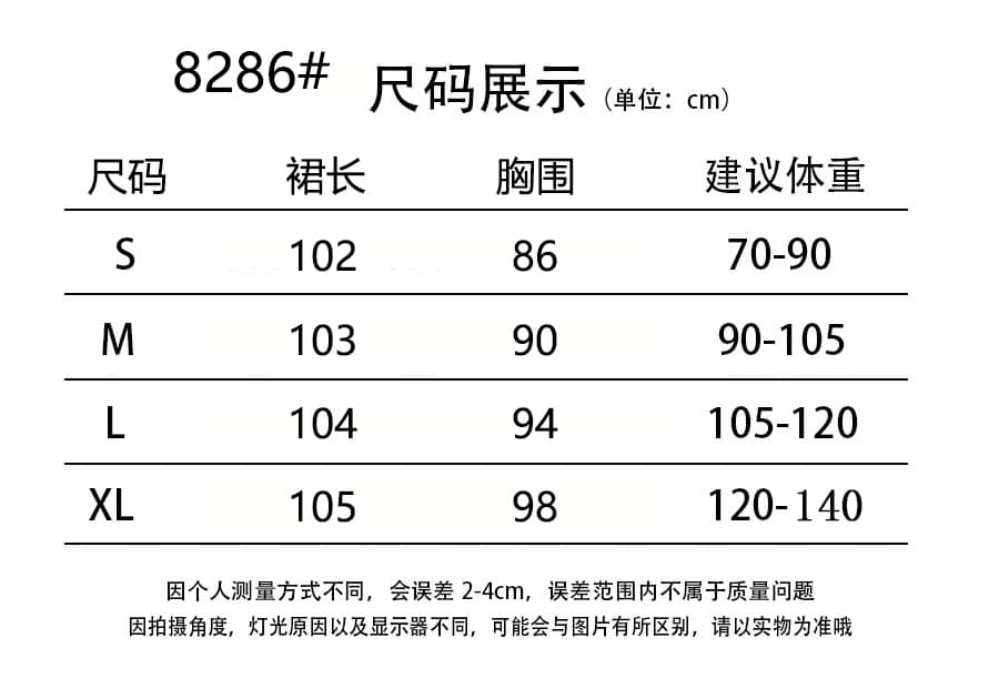 수건 자수 스타일 첫사랑 민소매 행침 목 자수 여성 드레스 여름 부드러운 바람 품격 요정 아름다운 롱 스커트 상세 이미지 1