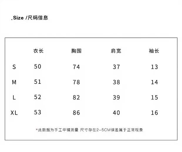 실사 반 개방 칼라 반팔 티셔츠 여성 여름 2026 새로운 긍정적 인 어깨 몸매 가꾸기 디자인 센스 파란색 스트라이프 맨위 상세 이미지 1