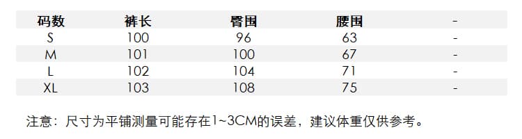 원본 품질 느긋한 느슨함 센스 파란색 체크무늬 넓은 다리 하이웨이스트 캐주얼 바지 상세 이미지 1
