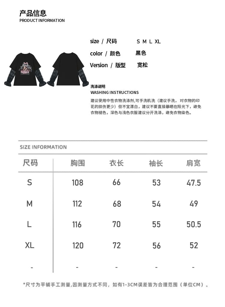 빗질하다 순면 원본 원단 원본 솜씨 아메리칸 레이스 조각 술 긴팔 티셔츠 여성 루즈핏 맨위 여름 상세 이미지 1