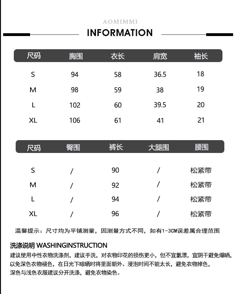 원본 솜씨 원본 원단 남자 바 면 학원 스타일 패치워크 나비 매듭 반팔 와이드 레그 팬츠 투피스 슈트 여성 여름 상세 이미지 1